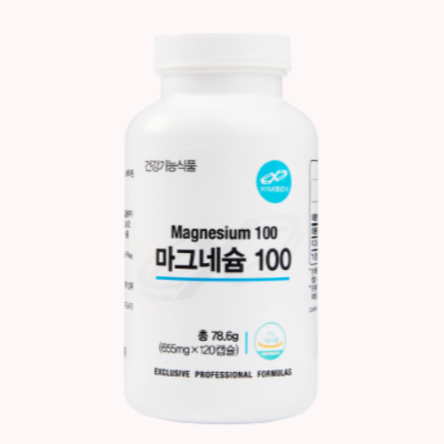 [회원전용]마그네슘 100